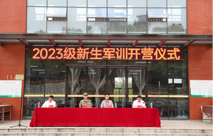 1694617472992004.png 1694617472992004.png