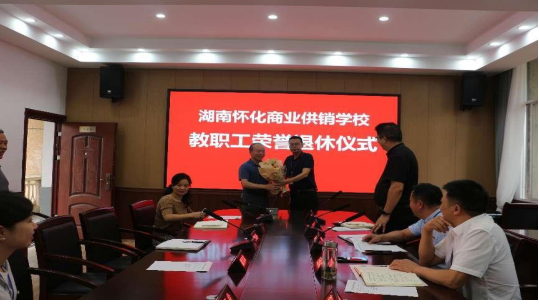 1694918261872924.png 圖片.png