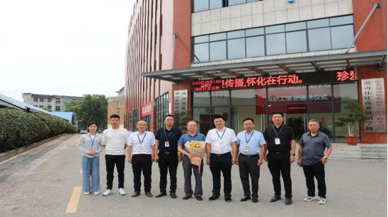 1694918324418731.png 圖片.png