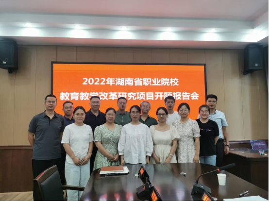 1695367349624389.png 圖片.png