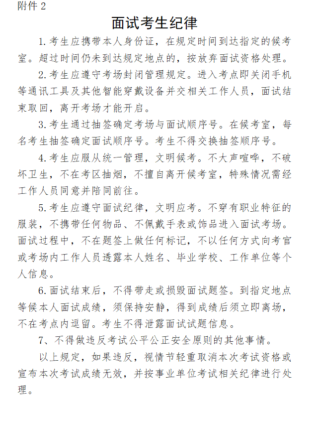 1697111290344726.png 圖片.png