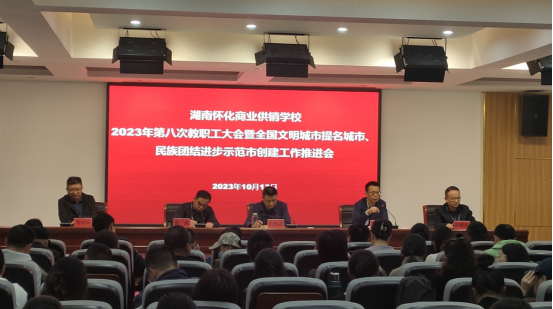 1697203285530426.png 圖片.png