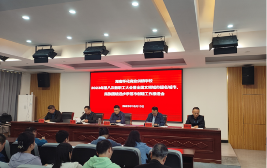 1697203302169555.png 圖片.png