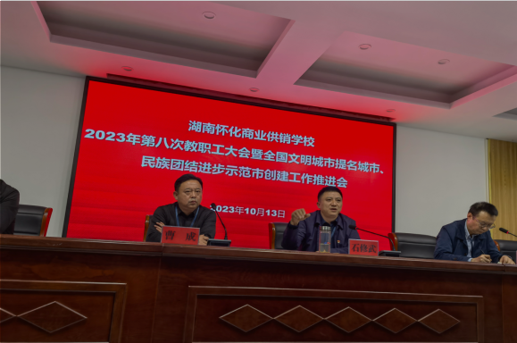 1697203329465454.png 圖片.png