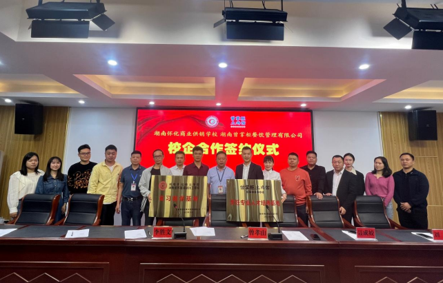 1698287117241516.png 圖片.png