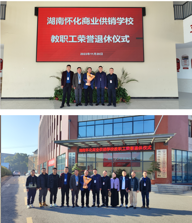 1700555422161743.png 圖片.png