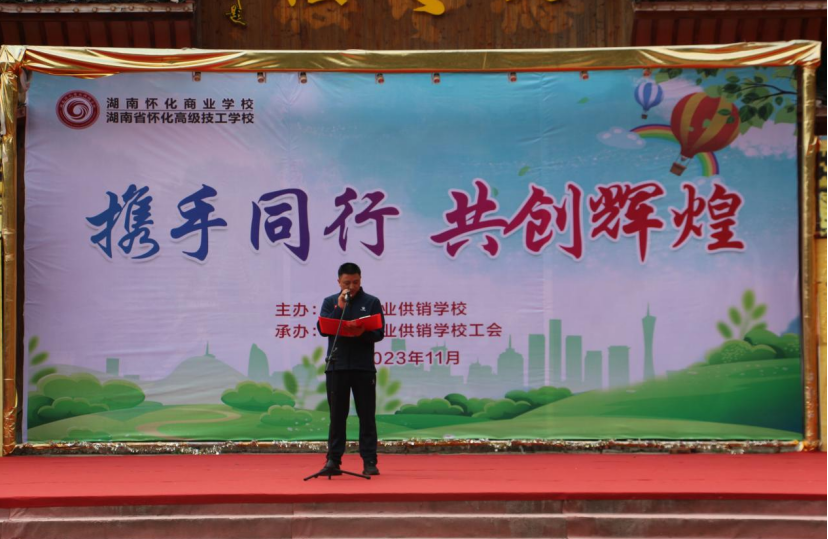 1701152582309204.png 圖片.png