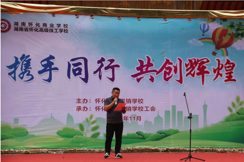 1701152608604461.png 圖片.png