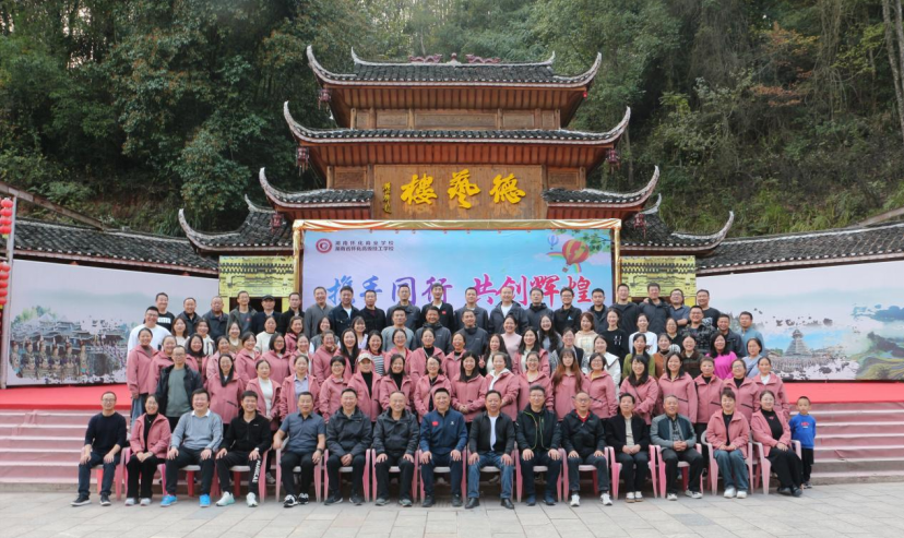 1701152756512054.png 圖片.png