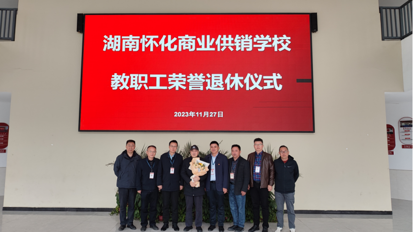 1701153252915528.png 圖片.png