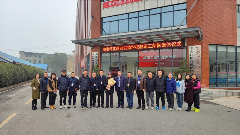 1701153269662536.png 圖片.png