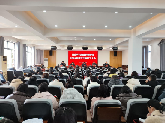 1709451404504913.png 圖片.png