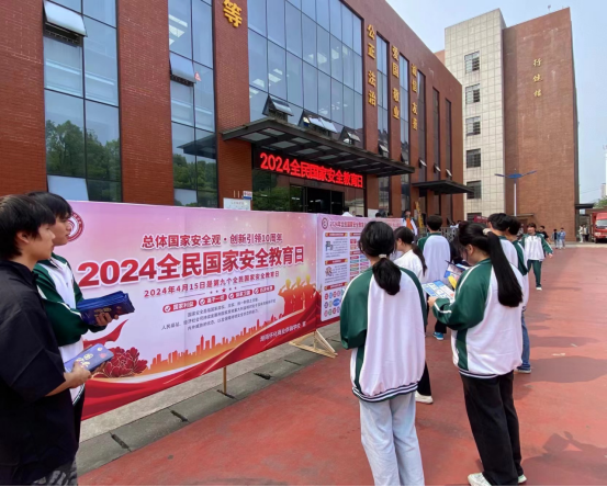 1713428981851745.png 圖片.png