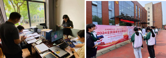 1713747591463012.png 圖片.png