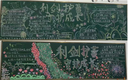 1713747752725097.png 圖片.png