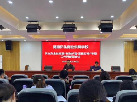 1713747765691619.png 圖片.png