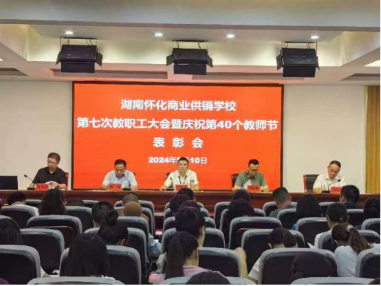 1726117367657165.png 圖片.png