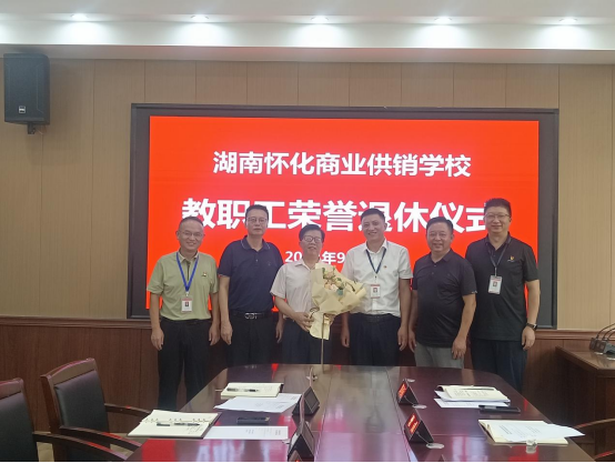 1727747233220092.png 圖片.png