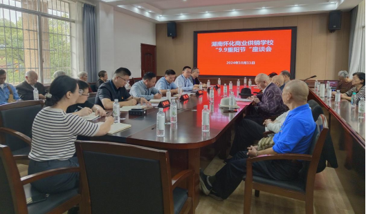 1728718055253784.png 圖片.png