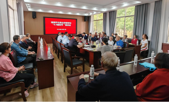 1728718075903869.png 圖片.png