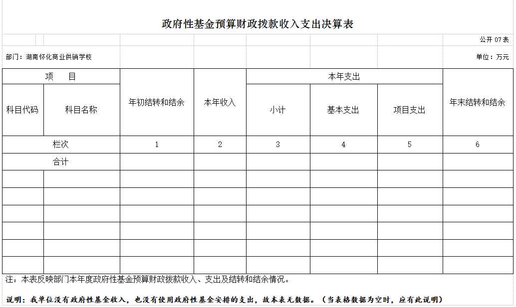 1728890330653411.png 圖片.png