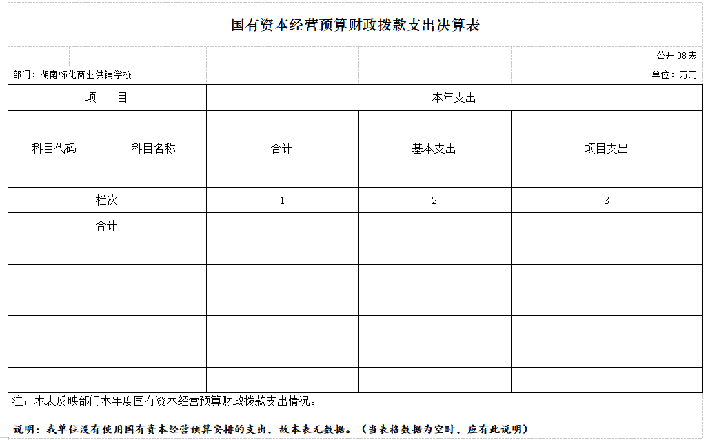 1728890354912414.png 圖片.png