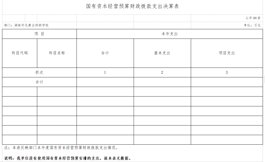 1728895198554260.png 圖片.png