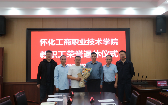 1746519474540466.png 圖片.png