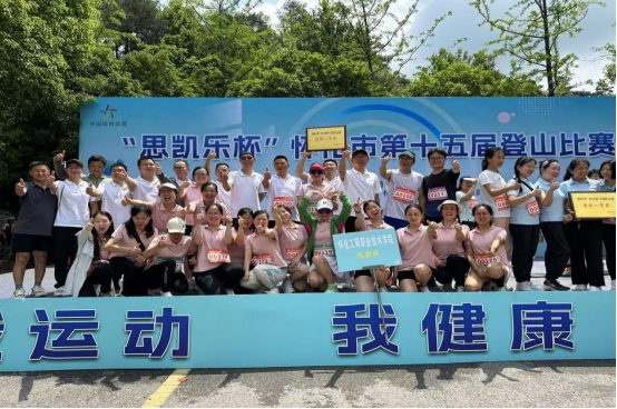 1747482049231140.png 圖片.png