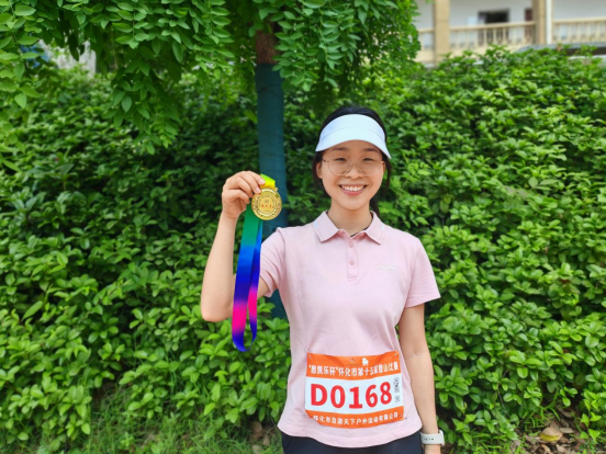 1747482062187408.png 圖片.png