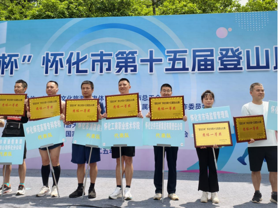 1747482073156829.png 圖片.png